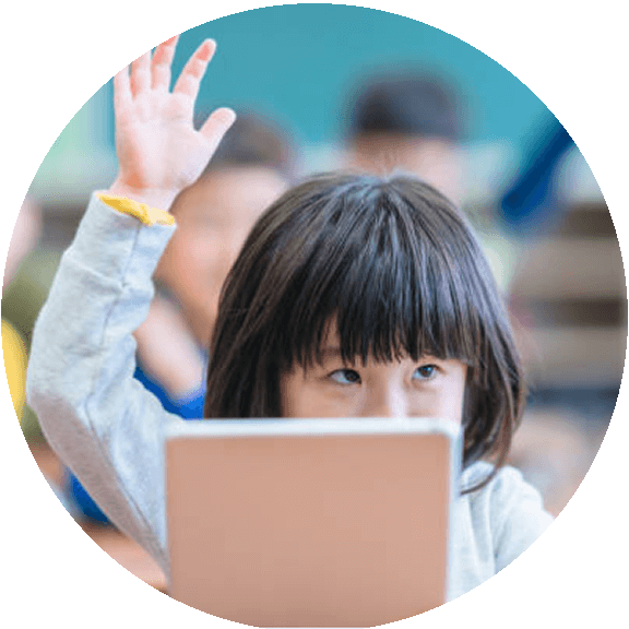 フラッシュ暗算