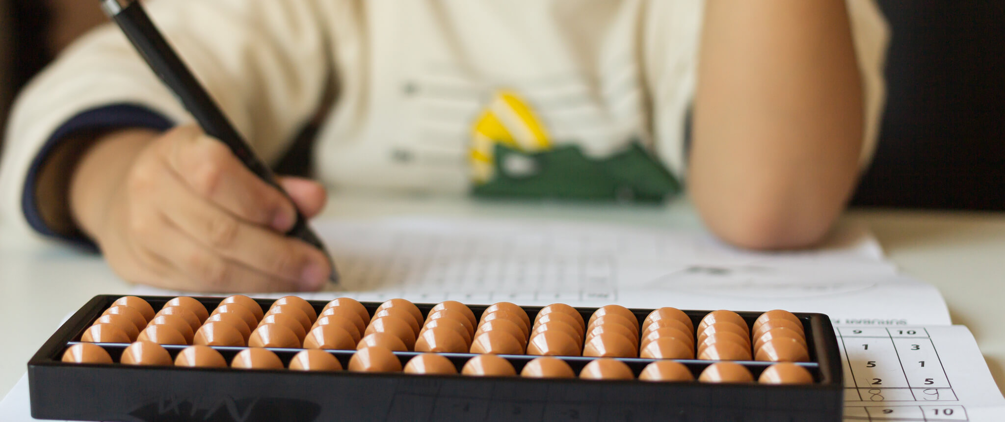 おくの珠算クラブ